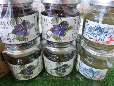 奥会津　歳時記の郷　ブランド　フェア　福島　特産品　開催　柳津町　三島町　金山町　昭和村　只見町