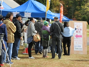 2015.10.25　昭和村　秋味まつり