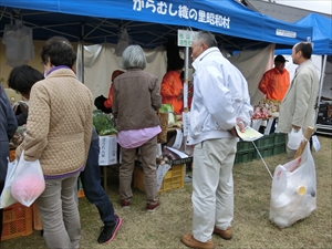 2015.10.25　昭和村　秋味まつり