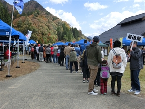 2015.10.25　昭和村　秋味まつり