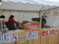 第36回　やないづ冬まつり