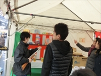 第36回　やないづ冬まつり