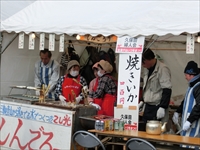 第36回　やないづ冬まつり