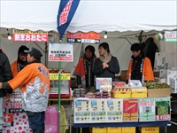 第36回　やないづ冬まつり