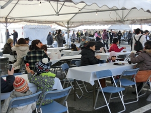 やないづ冬まつり