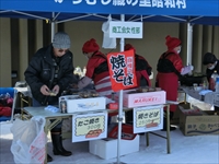 第33回　からむし織の里　雪まつり