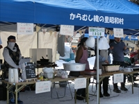 第33回　からむし織の里　雪まつり