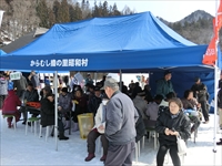 第33回　からむし織の里　雪まつり