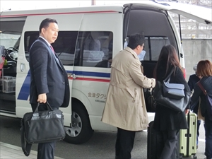 日本旅行西日本　奥会津招聘