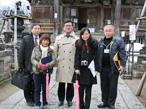 日本旅行西日本　奥会津招聘