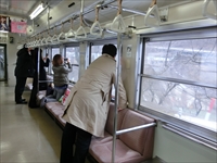 日本旅行西日本　奥会津招聘