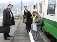 日本旅行西日本　奥会津招聘