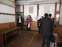 日本旅行西日本　奥会津招聘