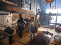 日本旅行西日本　奥会津招聘