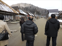 日本旅行西日本　奥会津招聘