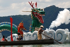 湖水まつり　大蛇