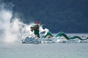 湖水まつり　大蛇