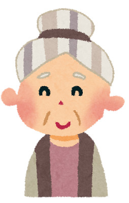 奥会津　三島町　編み組細工　体験　おばあちゃん