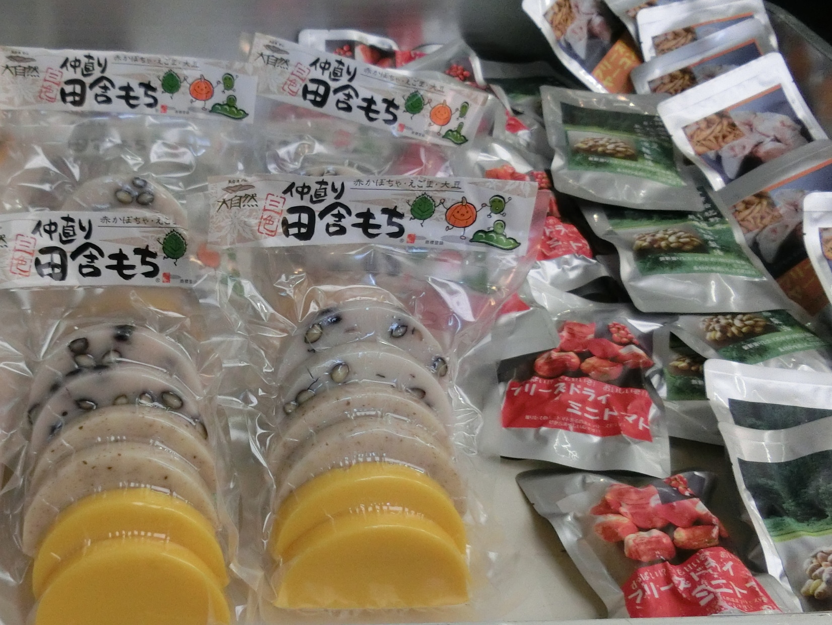 奥会津　歳時記の郷　ブランド　フェア　福島　特産品　開催　柳津町　三島町　金山町　昭和村　只見町