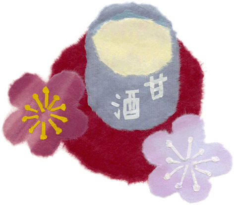 奥会津　昭和村　紅葉　イチョウ　小学校　喰丸　まつり　甘酒