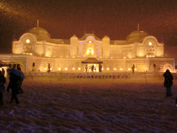只見町　只見ふるさとの雪まつり