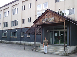 只見町　奥会津学習センター