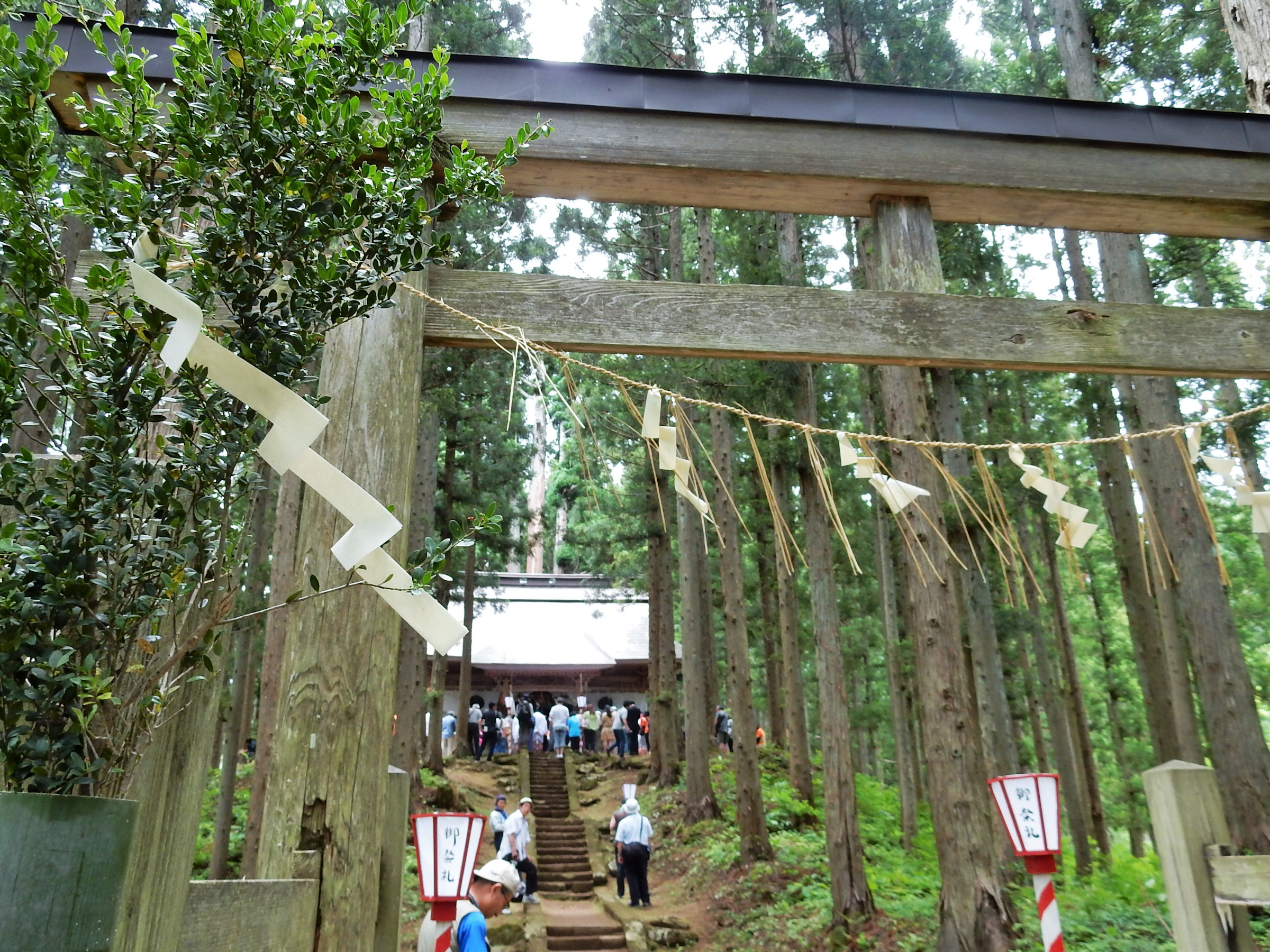 The Shrine Dedicated to Prince In'no of Takakura, a Guardian of Ouchi-juku
