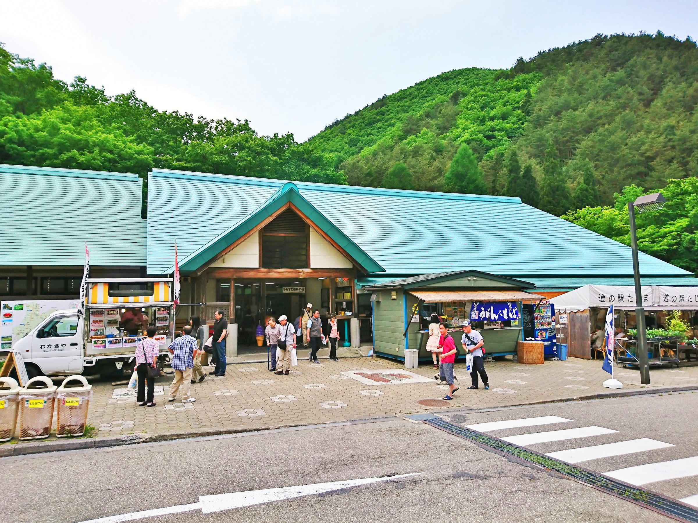 Michi-no-Eki Tajima Aizu's Southern Gateway on National Route 121