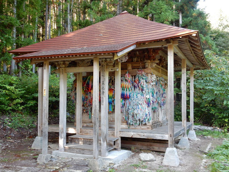 塩ノ原 泉光寺　御蔵入三十三観音　第22番札所写真