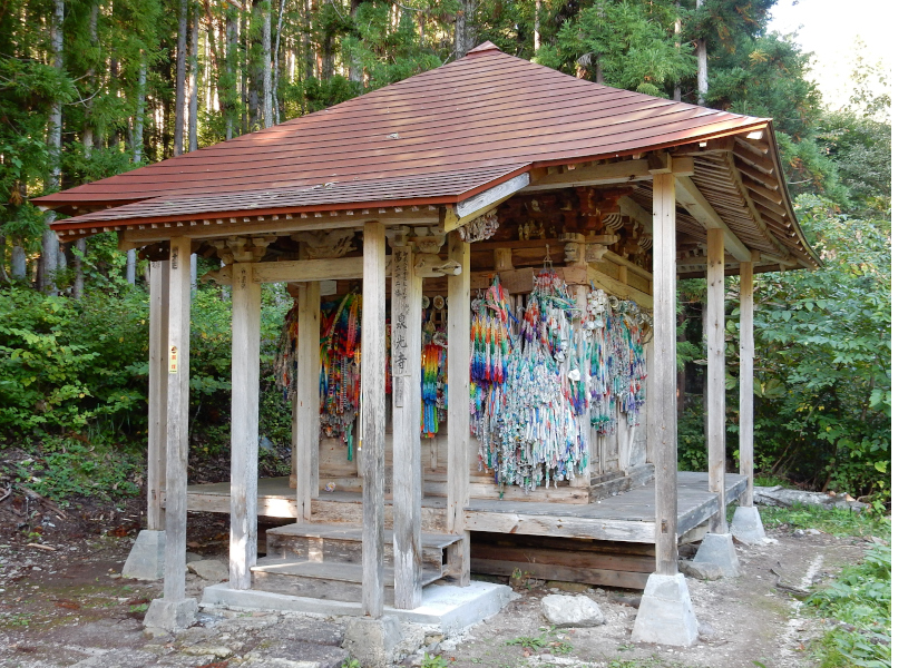塩の原　泉光寺　御蔵入三十三観音