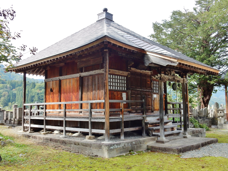 照国寺 御蔵入三十三観音　第25番札所写真