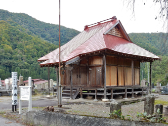 大橋清水堂　御蔵入三十三観音