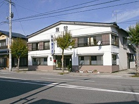 田沢屋旅館