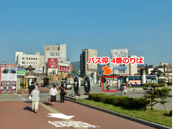 観光路線バス 会津若松・大内宿・白河