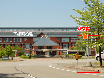 観光路線バス 会津若松・大内宿・白河