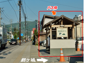 観光路線バス 会津若松・大内宿・白河