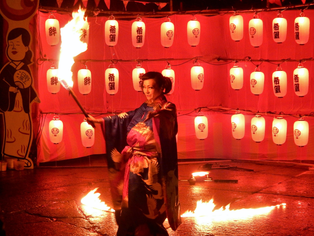 湯野上温泉火祭り