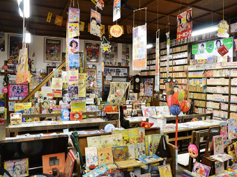 昭和漫画館青虫