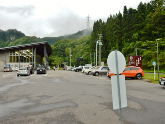 奥会津ぶらり旅