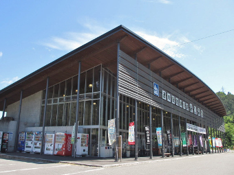 道の駅 みしま宿