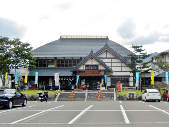 道の駅 会津柳津