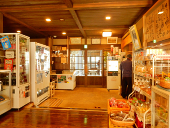 奥会津ぶらり旅