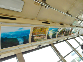 奥会津ぶらり旅