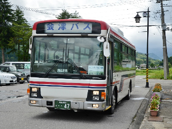 田島~只見 路線バス