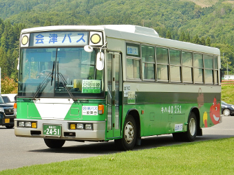 奥会津ぶらり旅